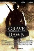 Grave Dawn скачать