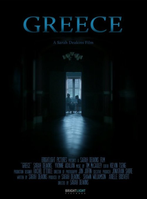 Greece скачать