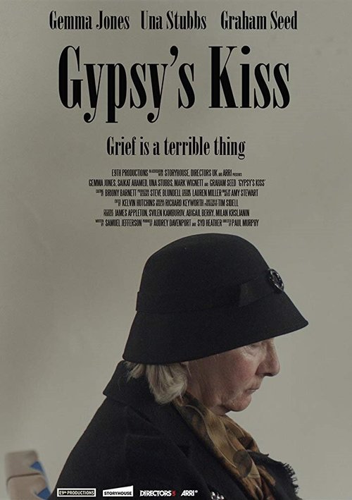 Gypsy's Kiss скачать