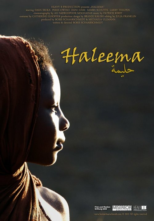 Haleema скачать