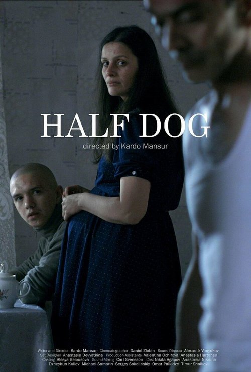 Half Dog скачать