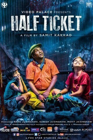 Постер фильма Half Ticket