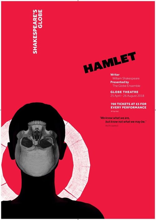 Постер фильма Hamlet Shakespeare's Globe