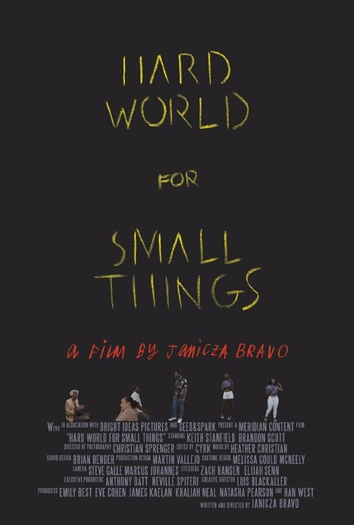 Hard World for Small Things скачать