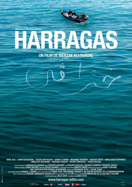 Harragas скачать