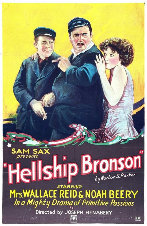 Hellship Bronson скачать