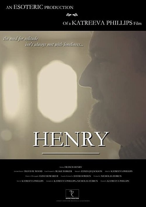 Henry скачать