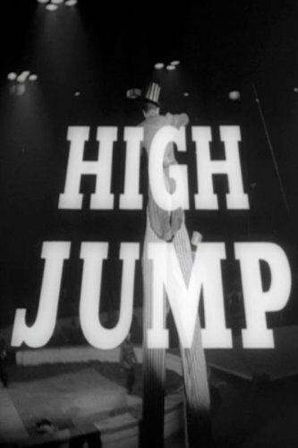 High Jump скачать