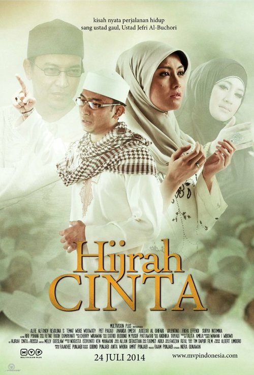 Постер фильма Hijrah Cinta