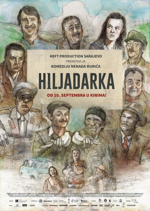 Постер фильма Hiljadarka