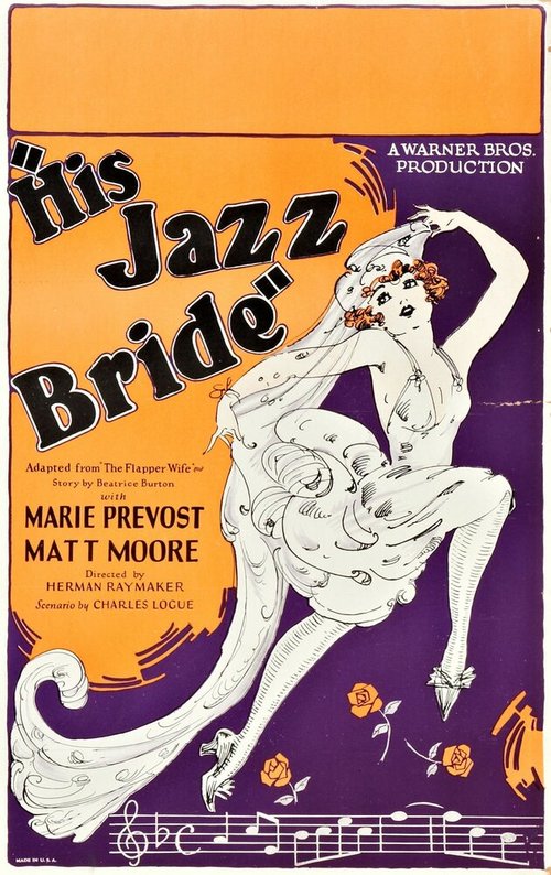 His Jazz Bride скачать