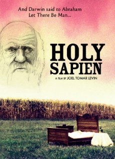 Holy Sapien скачать