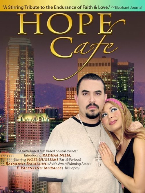 Hope Cafe скачать