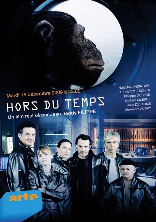 Hors du temps скачать