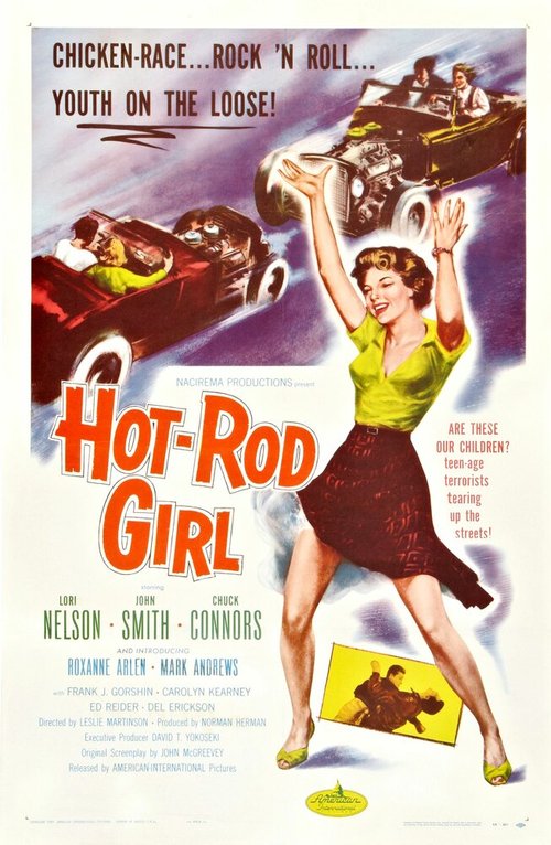 Hot Rod Girl скачать