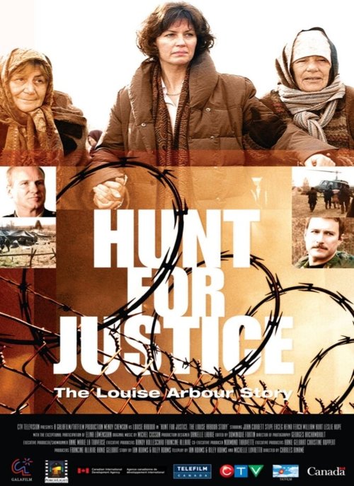 Постер фильма Hunt for Justice