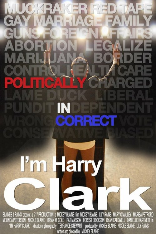 I'm Harry Clark скачать