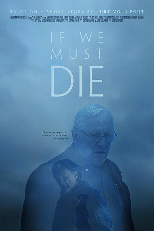 Постер фильма If We Must Die