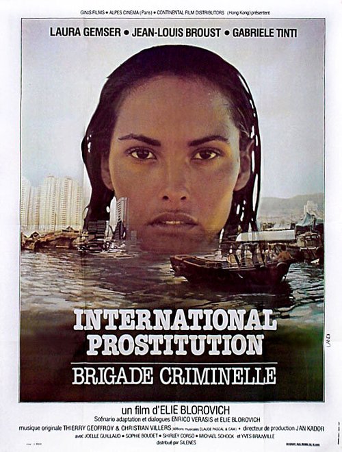 International Prostitution: Brigade criminelle скачать