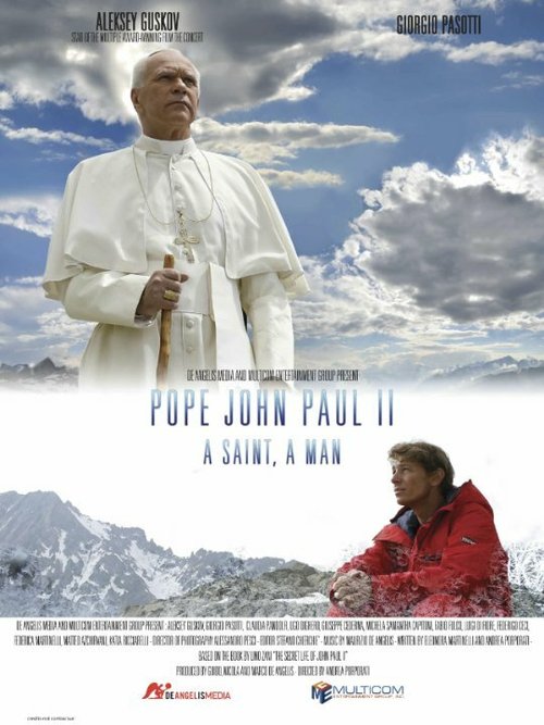 Иоан Павел II: Святой человек скачать