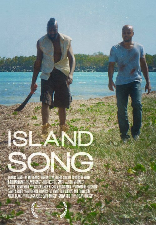 Island Song скачать