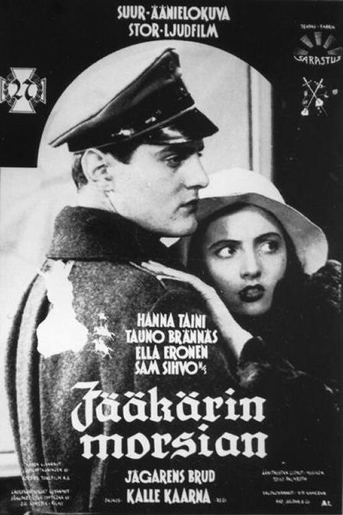 Jääkärin morsian скачать