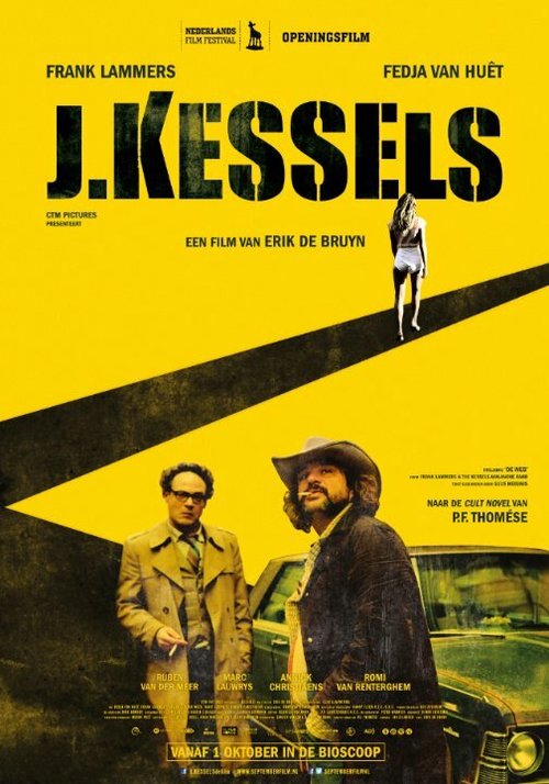 Постер фильма J. Kessels