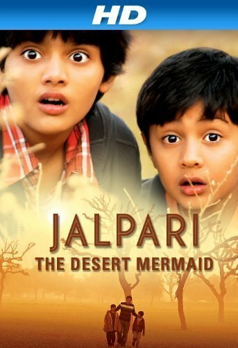 Jalpari: The Desert Mermaid скачать