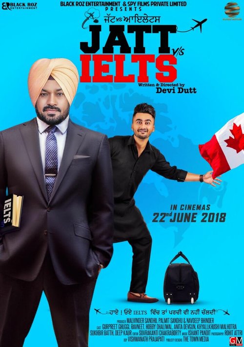 Постер фильма Jatt vs. Ielts