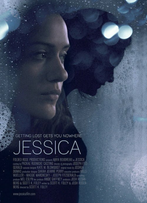 Постер фильма Jessica