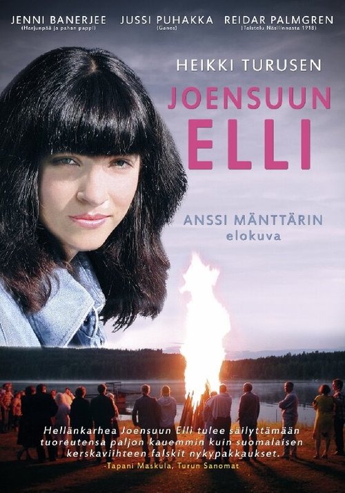 Joensuun Elli скачать