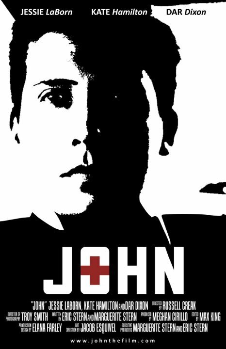 John скачать