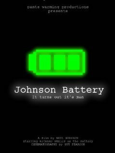 Johnson Battery скачать