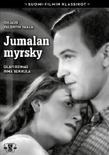 Постер фильма Jumalan myrsky