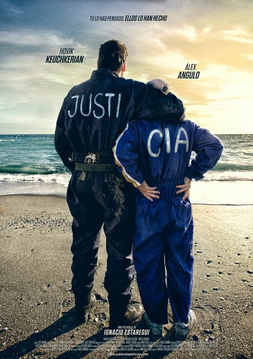 Justi&Cia скачать