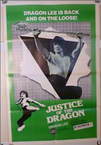 Постер фильма Justice of the Dragon