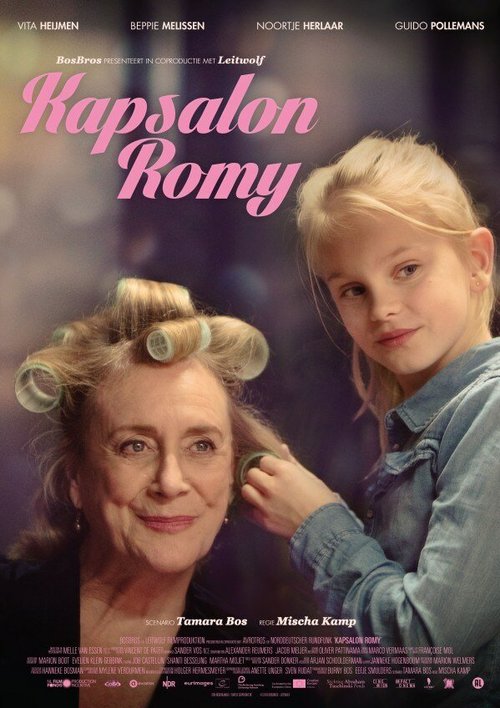 Постер фильма Kapsalon Romy