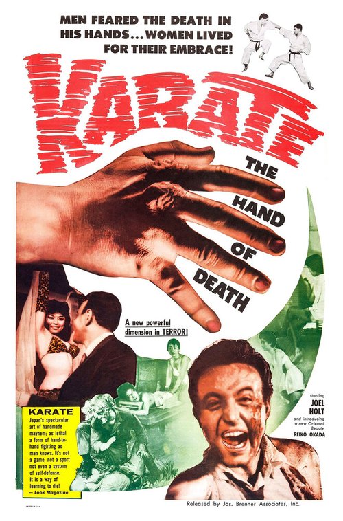 Karate, the Hand of Death скачать