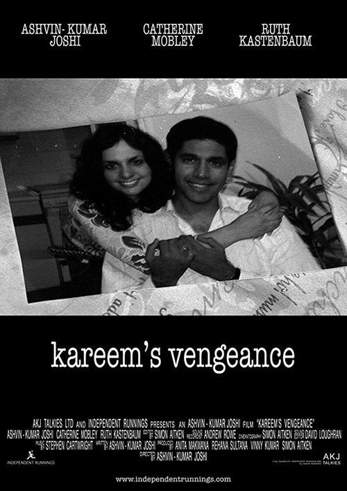 Постер фильма Kareem's Vengeance