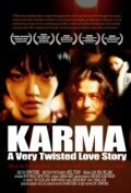 Karma: A Very Twisted Love Story скачать