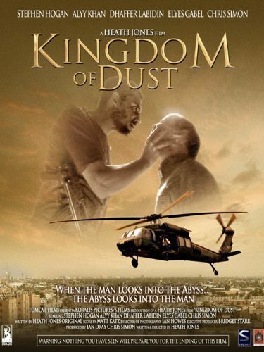 Kingdom of Dust скачать