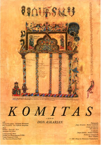 Komitas скачать