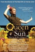 Королева солнца: Что нам говорят пчёлы? скачать