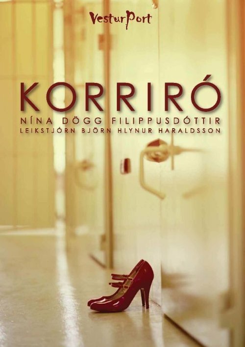 Постер фильма Korriró