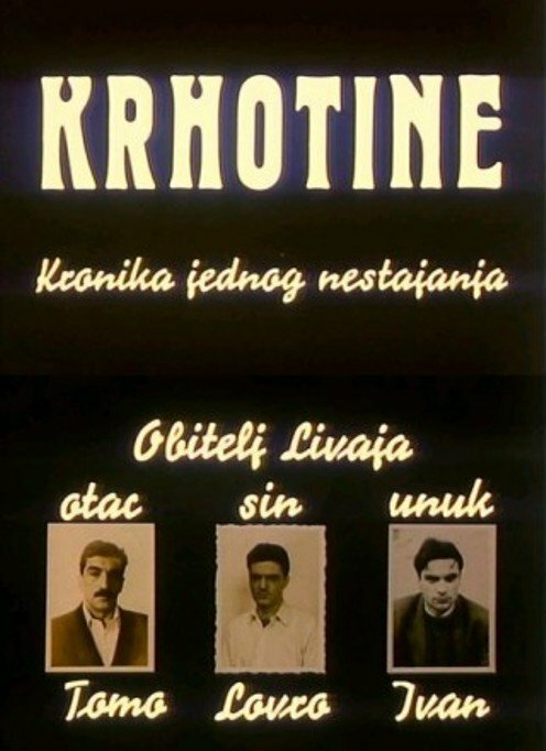 Krhotine скачать