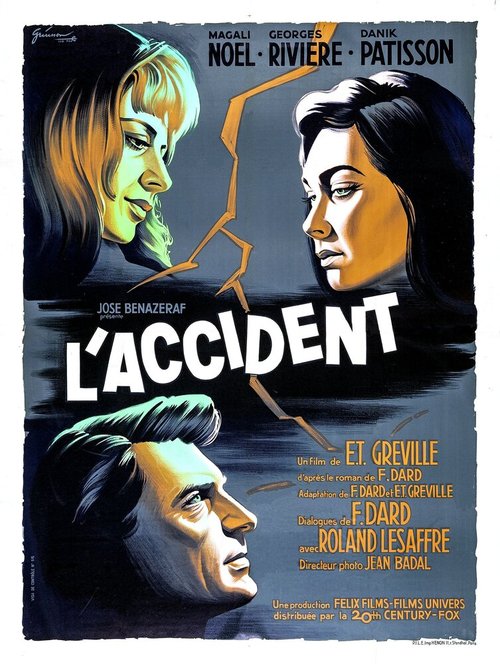 L'accident скачать