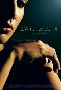 Постер фильма L'amante du rif