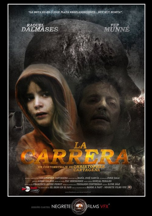 La carrera скачать