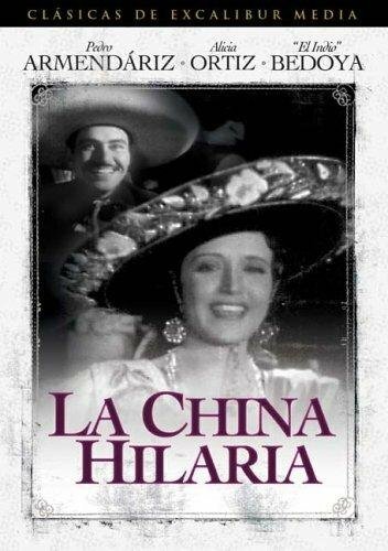 La China Hilaria скачать