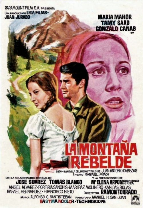 Постер фильма La montaña rebelde